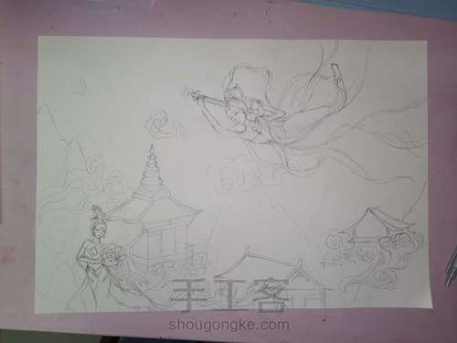 敦煌飞天 第1步