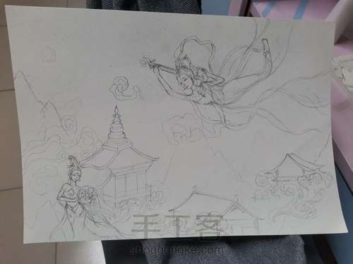 敦煌飞天 第2步