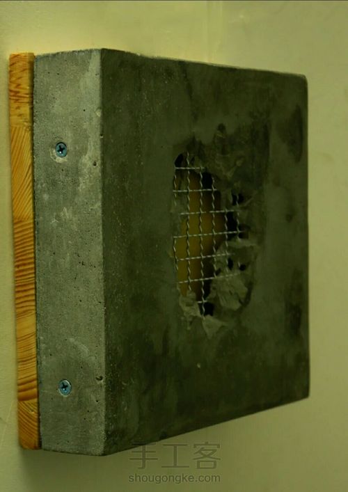 凿壁偷光灯具设计 第12步