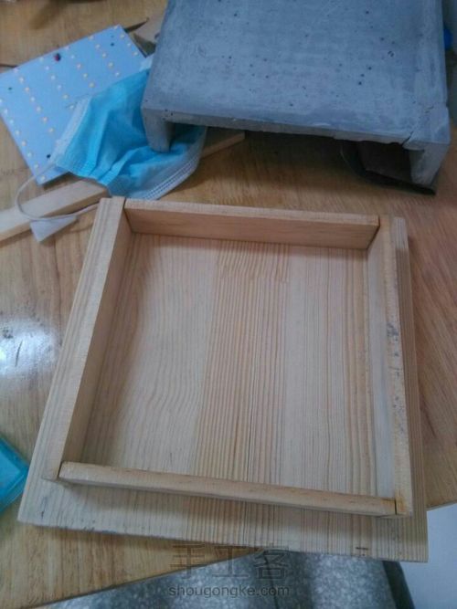 凿壁偷光灯具设计 第8步