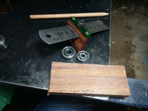 指尖陀螺 第2步