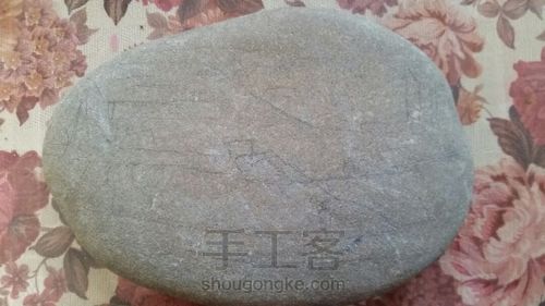 石头画之丰收 第1步
