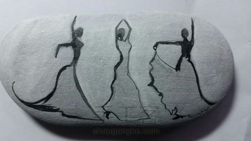 石头画之舞者 第3步
