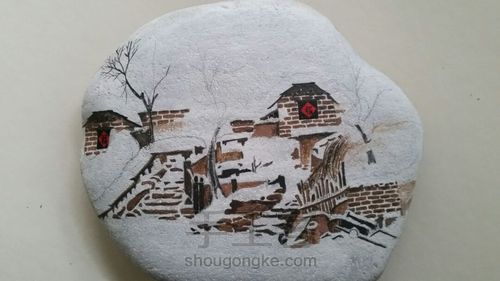 石头画之雪景 第3步