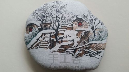 石头画之雪景 第4步