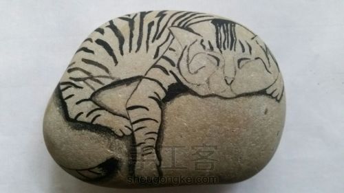 石头画之小懒猫 第2步