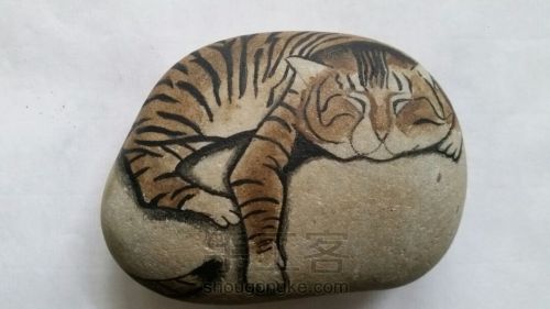 石头画之小懒猫 第3步
