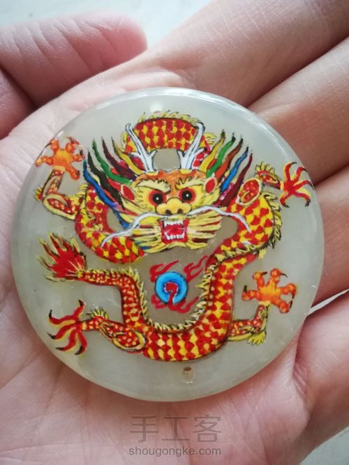 十二生肖邮票岫玉圆片 第10步