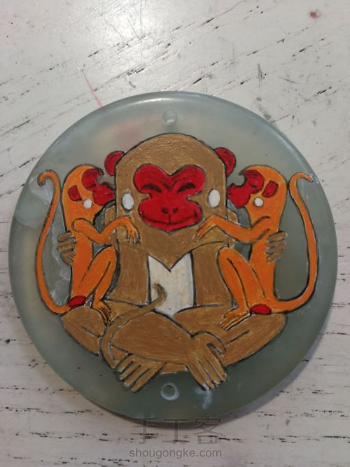 十二生肖邮票岫玉圆片 第12步