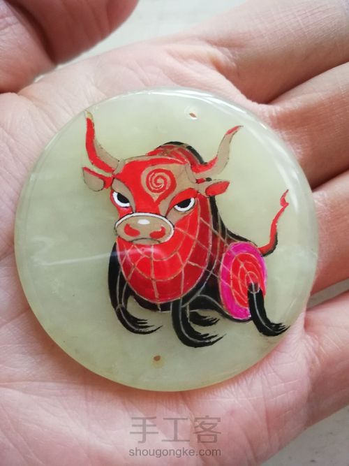 十二生肖邮票岫玉圆片 第15步