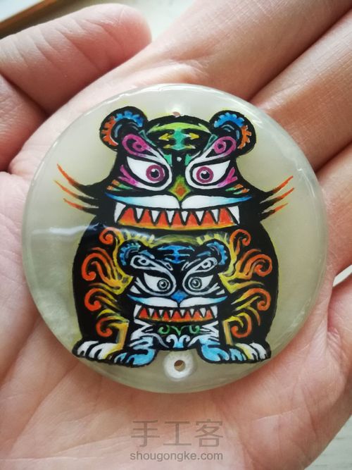 十二生肖邮票岫玉圆片 第17步