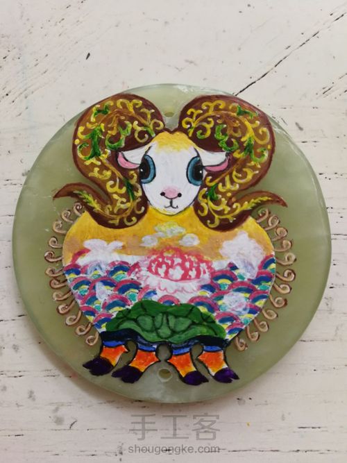 十二生肖邮票岫玉圆片 第5步