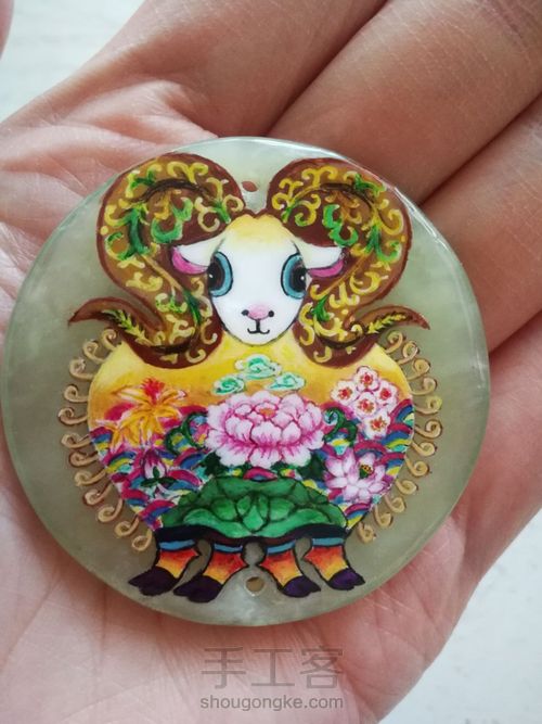 十二生肖邮票岫玉圆片 第6步