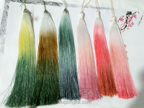 这是一个新手自染流苏的教程 第10步