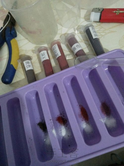 这是一个新手自染流苏的教程 第2步