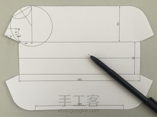 手工皮具笔袋教程 第2步