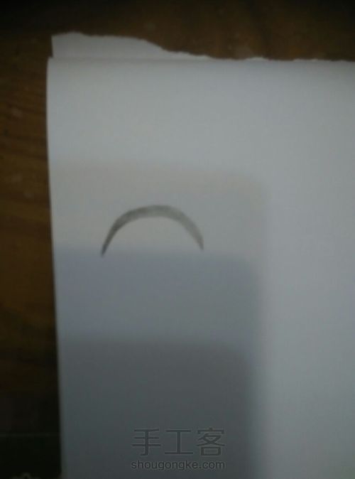 眼睛教程 第1步