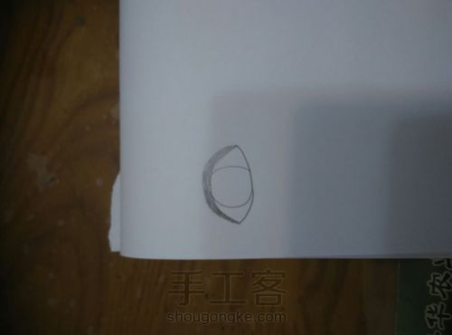 眼睛教程 第2步