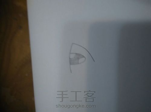 眼睛教程 第7步