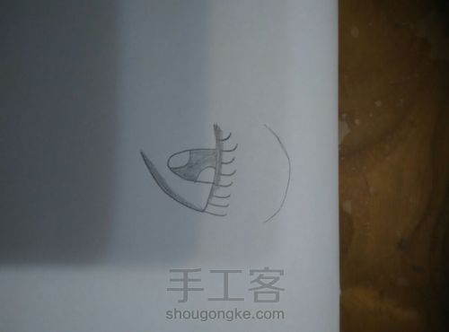 眼睛教程 第8步