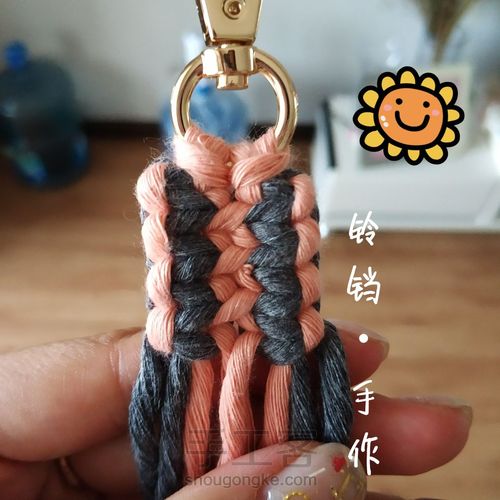 粉萌的斜挎包 第5步