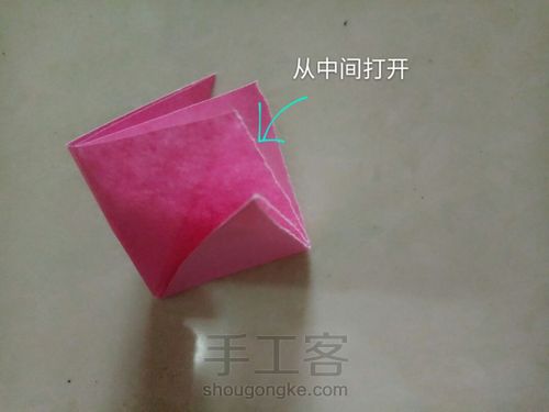 两种折双三角形最简单的方法 第6步