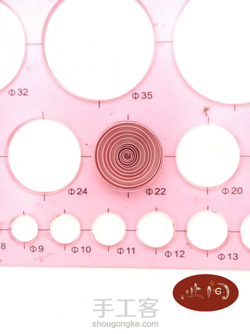 【衍纸挂饰】几个基本卷分分钟装饰大白墙 第1步