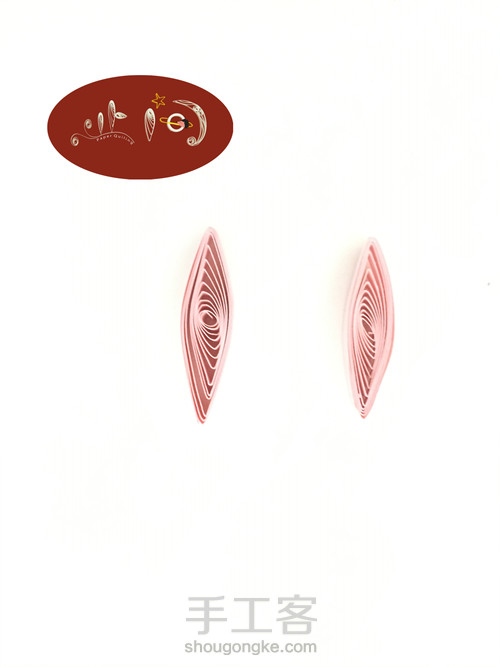 【衍纸挂饰】几个基本卷分分钟装饰大白墙 第3步