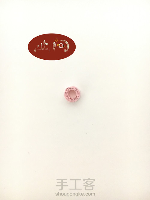 【衍纸挂饰】几个基本卷分分钟装饰大白墙 第6步