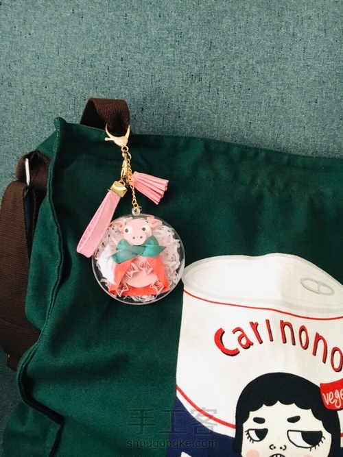 (￣(●●)￣)【衍纸原创】猪猪背包小挂件教程 第19步