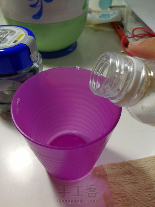 自制水晶泥 第2步