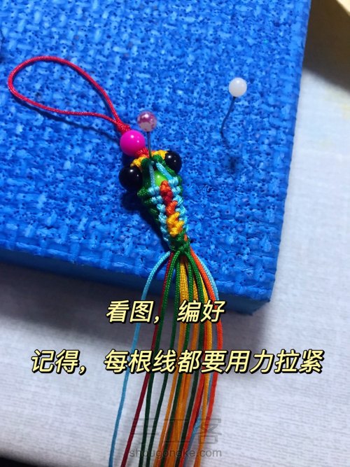 彩色小金鱼编织教程1 第16步