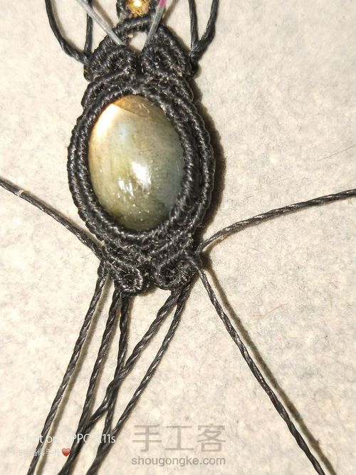 简单的拉长石教程 第13步