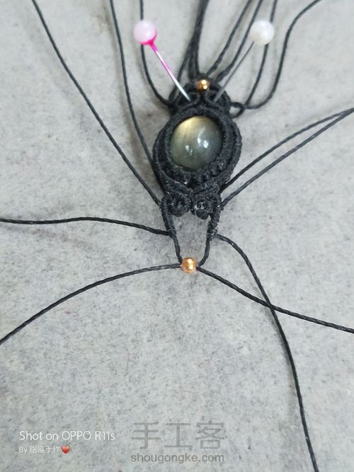 简单的拉长石教程 第16步