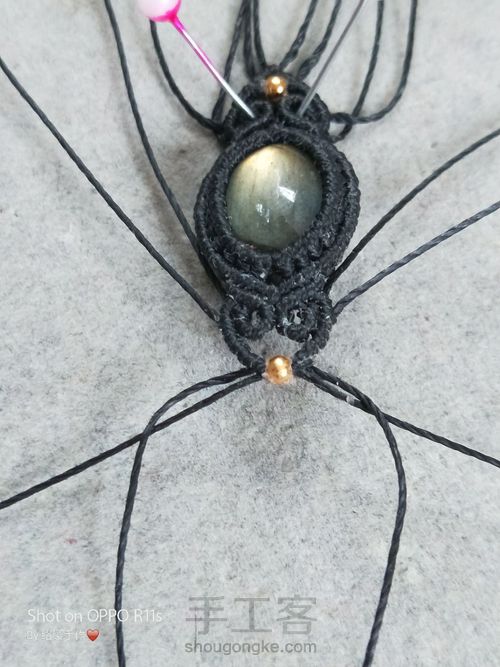 简单的拉长石教程 第17步