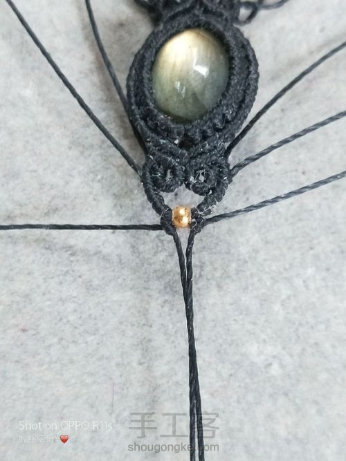 简单的拉长石教程 第18步