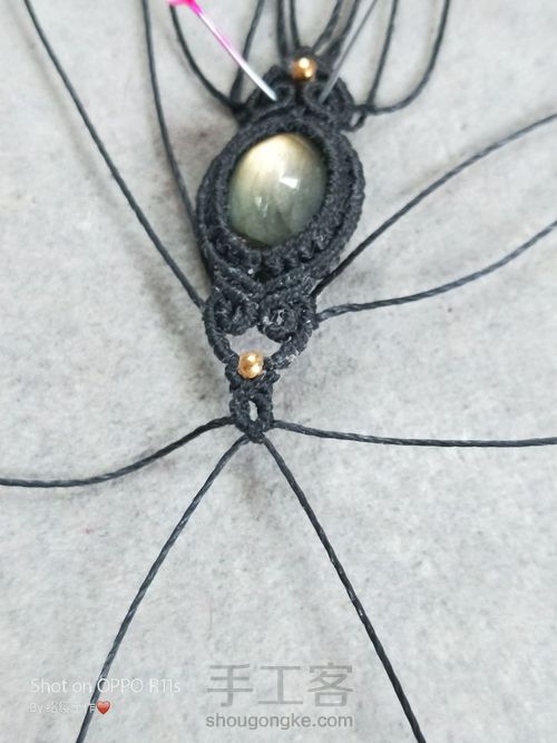 简单的拉长石教程 第20步