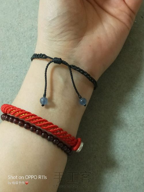 简单的拉长石教程 第22步