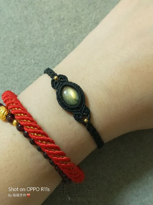 简单的拉长石教程 第23步