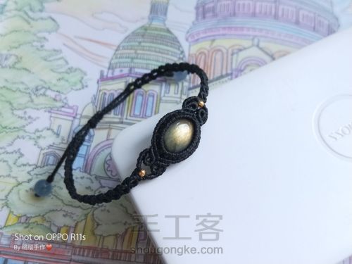 简单的拉长石教程 第24步