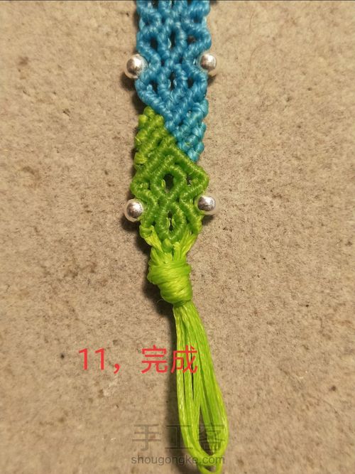 斜卷结 戒指2（收尾教程） 第11步