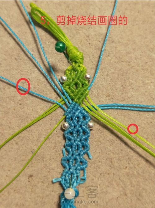 斜卷结 戒指2（收尾教程） 第5步