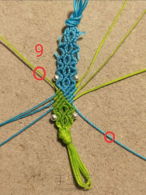 斜卷结 戒指2（收尾教程） 第9步