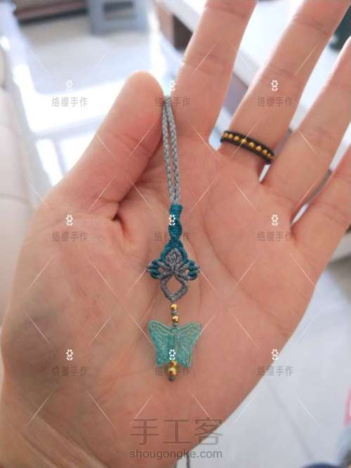 尾扣    “迎春” 第19步