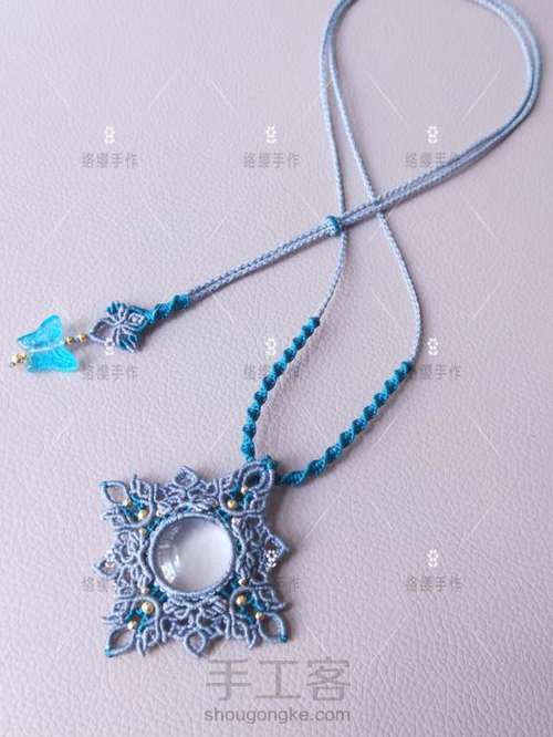 尾扣    “迎春” 第20步