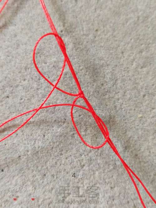 手绳、红绳编织教程 第6步