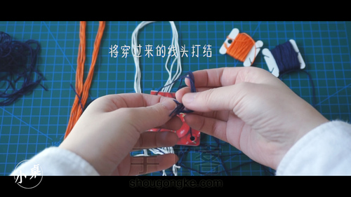 扑克只能斗地主？自制卡织片了解一下 第18步