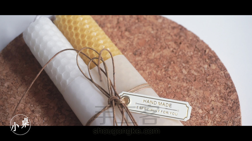 超简单的手工蜡烛,两分钟包教包会~ 第1步