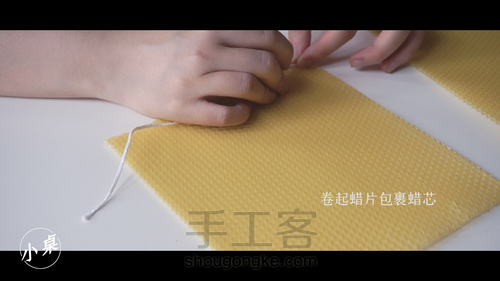 超简单的手工蜡烛,两分钟包教包会~ 第4步