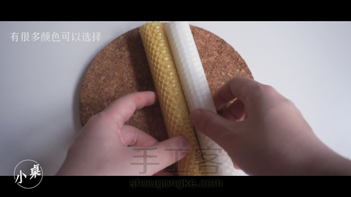 超简单的手工蜡烛,两分钟包教包会~ 第14步